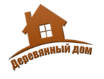 Деревянный дом, Уфа